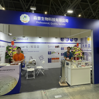 Screenshot 2024-06-27 at 13.55.19